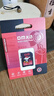 DM大迈 TF（MicroSD）存储卡 SD-T TF转SD小卡转大卡适配器单反相机高速内存卡micro SD卡存储卡卡套 实拍图