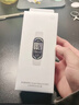小米（MI）手环9 NFC版 黑色+不规则金属腕带 石墨灰【腕带单独发货】 实拍图