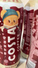 可口可乐（Coca-Cola）COSTA咖世家 醇正拿铁 浓咖啡饮料300ml*3瓶装 实拍图