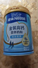 雀巢（Nestle）金装高钙营养奶粉850g成人奶粉中老年学生男士女士全家营养早餐 实拍图
