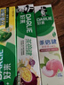 好来（DARLIE）黑人茶倍健牙膏初萃茶茶多酚清新口气清新口臭含氟牙膏成人 初萃茶白桃160g*3 实拍图