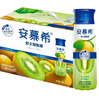 伊利安慕希修文猕猴桃奶昔风味酸奶230g*10瓶/箱 礼盒装 实拍图