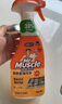 威猛先生（Mr Muscle） 油污清洁剂 455g+455g替换装 柑橘香 厨房重油污净 实拍图