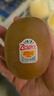 佳沛（zespri）新西兰  阳光金奇异果25-27粒原箱特大果单果约122-146g  猕猴桃 实拍图