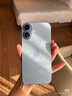 Apple/苹果 iPhone 17 256GB 青雾蓝色 支持移动联通电信5G 双卡双待手机 实拍图