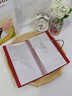 舒星国潮风存单收纳夹存单夹存折收纳夹2025年新款收纳本票据收纳册支票夹发票夹 可放40张票据+24张卡 实拍图