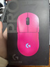 罗技（G）gpw4鹰眼/gpw四代朱雀无线游戏鼠标电竞狗屁王四代人体工学双模机械轻量化鼠标礼物送男友 GPW4代朱雀-猛男粉 实拍图
