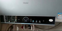 海尔（Haier）国家补贴20%电热水器50升PD3 金刚无缝胆终身免换镁棒一级能效节能省电储水式大水量家用京东自营 实拍图