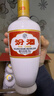 汾酒 出口白瓷 清香型白酒 53度 500ml*6瓶 （非原箱） 实拍图