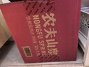 农夫山泉 饮用水 饮用天然水1.5L 1*12瓶  整箱装 塑膜随机发货 实拍图