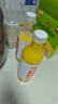 农夫山泉17.5°NFC橙汁果汁饮料(冷藏型)100%鲜果压榨900ml*2瓶 实拍图