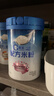 嘉宝（GERBER）多种磷脂+DHA配方米粉250g高铁易吸收宝宝辅食米粉6月+ 实拍图
