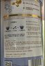 惠氏（Wyeth）启赋蓝钻HMO较大婴儿配方奶粉2段（6-12月）810g*6罐 实拍图