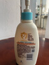 艾惟诺（Aveeno）艾维诺润肤乳露 婴儿童身体乳保湿补水滋润干痒宝宝儿童面霜354g 实拍图