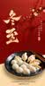 大有（Devon）20V锂电无刷充电锤冲击混凝土打瓷砖轻锤钻两功能5408双电5.0快充 实拍图