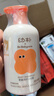 babycare 幼朴润护洗发露滋养修复儿童宝宝婴儿洗发水0-12岁专用350g 实拍图