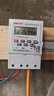 德力西电气时控开关定时器插座定时开关控制器 KG316T AC220V 实拍图