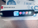 有道词典笔S6Pro【国家补贴】英语点读笔小学初中高中同步全科扫描学习笔电子词典翻译笔单词笔点读机 实拍图