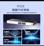 华三（H3C）16口千兆POE交换机 非网管企业级交换器 网线分流器 机架式 POE供电225W S16G-HP-U 晒单实拍图