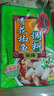 桥头 重庆青花椒鱼水煮鱼麻辣鱼调料200g青花椒调味料青花椒鸡调料 实拍图