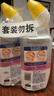 威猛先生（Mr Muscle）洁厕灵 600g*4瓶 恋恋桃花 含84精华 洁厕剂 马桶清洁 实拍图