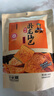 卧龙手工老灶锅巴300g*3包休闲零食锅巴麻辣*2+五香*1 实拍图