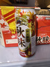 麒麟（Kirin）一番榨秋味啤酒500ml*24罐 日本原装进口整箱装秋季限定 实拍图