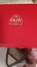 玉兰油（OLAY）大红瓶水乳液保湿抗皱紧致抗衰老化妆品护肤品套装礼盒新年礼物女 实拍图