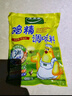 太太乐 鸡精 三鲜标准 加倍提鲜 1kg 实拍图