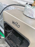 WILO威乐热水循环泵家用智能回水器系统零冷水循环增压泵水魔方Pro 实拍图