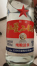 红星二锅头 大二 白瓶精制 清香型白酒  56度 500ml 单瓶 纯粮口粮酒 实拍图