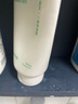 悦诗风吟（innisfree）绿茶洗面奶150g*2氨基酸绵密泡沫男士女士控油清洁保湿圣诞节礼物 实拍图