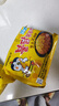 三养（SAMYANG）火鸡面三养芝士火鸡面方便面700g(140g*5)早餐泡面拌面宵夜速食 实拍图