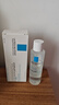 理肤泉受损肌套装B5霜40ml+B5水50ml修护舒缓保湿面霜护肤品圣诞礼物 实拍图