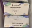洁丽雅（Grace）一次性洗脸巾干湿两用擦脸居家差旅洁面巾加厚珍珠纹柔巾 240抽 实拍图