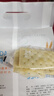 来伊份薄脆饼干系列任选杂粮煎饼干办公室解馋小零食抗饿饱腹 苏打饼干（奶盐味）360g 实拍图