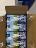欧德堡（Oldenburger）3.4g蛋白 全脂高钙纯牛奶200ml*24盒 家庭/学生/老人用奶 早餐奶 实拍图