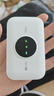 TCL随身wifi三网通用免插卡无线wifi6车载4G路由器随身便携无限制移动联通电信全国通用2025款5GXY15B 【至尊畅享版】三网任切+首月1500G流量 不限速不虚标月享1500G流量 实拍图