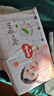 好奇（Huggies）铂金装小桃裤纸尿裤S96片(4-8kg)新生儿小号尿不湿【透爽散热】 实拍图