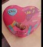 德芙 心语夹心巧克力 礼盒98g 休闲儿童零食 生日礼物  送礼 元旦礼物 实拍图