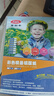 易利丰（elifo）铜版纸a4相纸双面彩色喷墨打印纸铜板纸高光面纸照片纸相片纸彩喷纸220g50张 实拍图