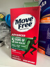 Move Free益节 氨糖软骨素钙片 绿瓶120粒*2 维骨力 成人中老年 美国进口 实拍图
