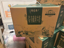 蒙牛特仑苏有机纯牛奶全脂梦幻盖250ml×10包地球日（4.0g蛋白） 实拍图