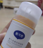 戴·可·思婴儿金盏花特润霜50g*2 补水保湿宝宝霜 婴幼儿深层滋润霜擦脸油 实拍图
