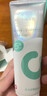 米妍（meyarn）正畸牙膏高含氟防蛀龋固齿美白成人青少年矫正牙齿专用牙膏110g*3 实拍图