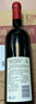长城 特酿3解百纳干红葡萄酒 750ml*6瓶 整箱装 红酒热门商品推荐 实拍图