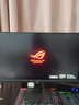 华硕（ASUS）ROG 绝杀27二代 27英寸显示器2K 240Hz电竞显示器2代超频255Hz HDR400 G-Sync 0.3ms响应 HDMI 2.1 实拍图