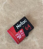 朗科（Netac）16GB TF（MicroSD）存储卡 A1 U1 V10 4K 高度耐用行车记录仪&监控摄像头内存卡 读速98MB/s 实拍图