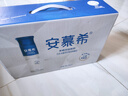 伊利安慕希高端原味常温酸牛奶230g*10瓶  礼盒装 10月产 实拍图