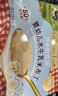 爷爷的农场婴幼儿水牛乳米布丁75g*4 常温宝宝辅食早餐儿童布丁零食婴标 实拍图
